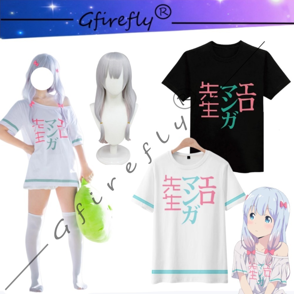 Eromanga Sensei Izumi Sagiri T - Summer Clothing Modest avaliação e preço