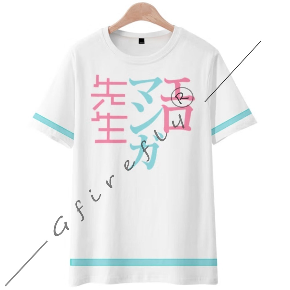 Eromanga Sensei Izumi Sagiri T - Summer Clothing Modest avaliação e preço