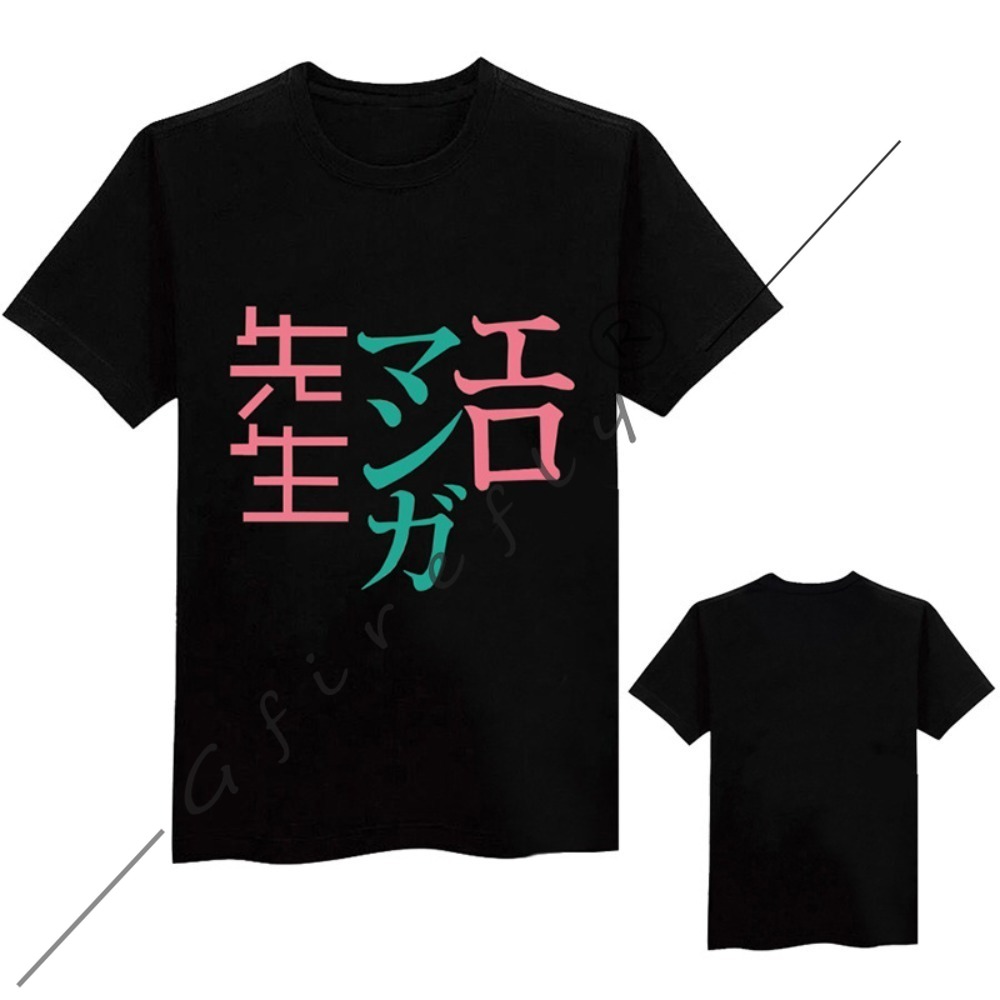 Eromanga Sensei Izumi Sagiri T - Summer Clothing Modest avaliação e preço