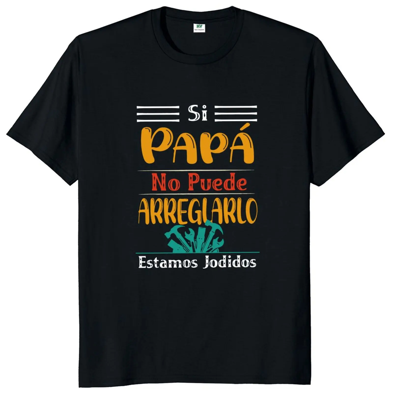 If Dad Can't Fix It We're Scre - Summer Clothing In Spanish avaliação e preço