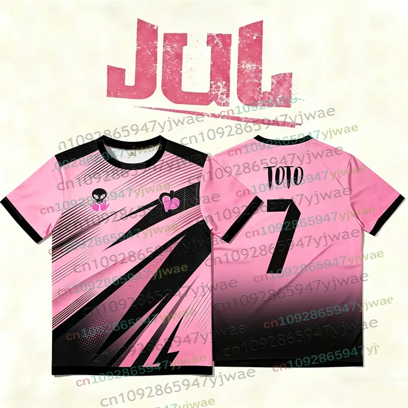 New JUL Album Jersey French Ra - Summer Clothing In French avaliação e preço