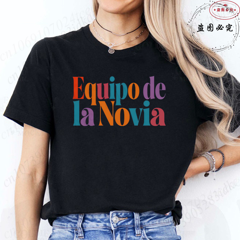 Single Farewell Party Printed  - Summer Clothing In Spanish avaliação e preço