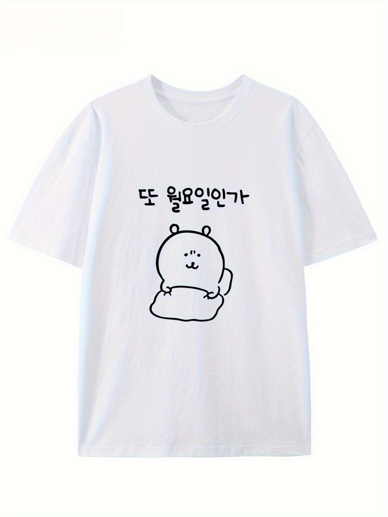 Cute Cartoon Print Round Neck  - Summer Clothing Cheap avaliação e preço