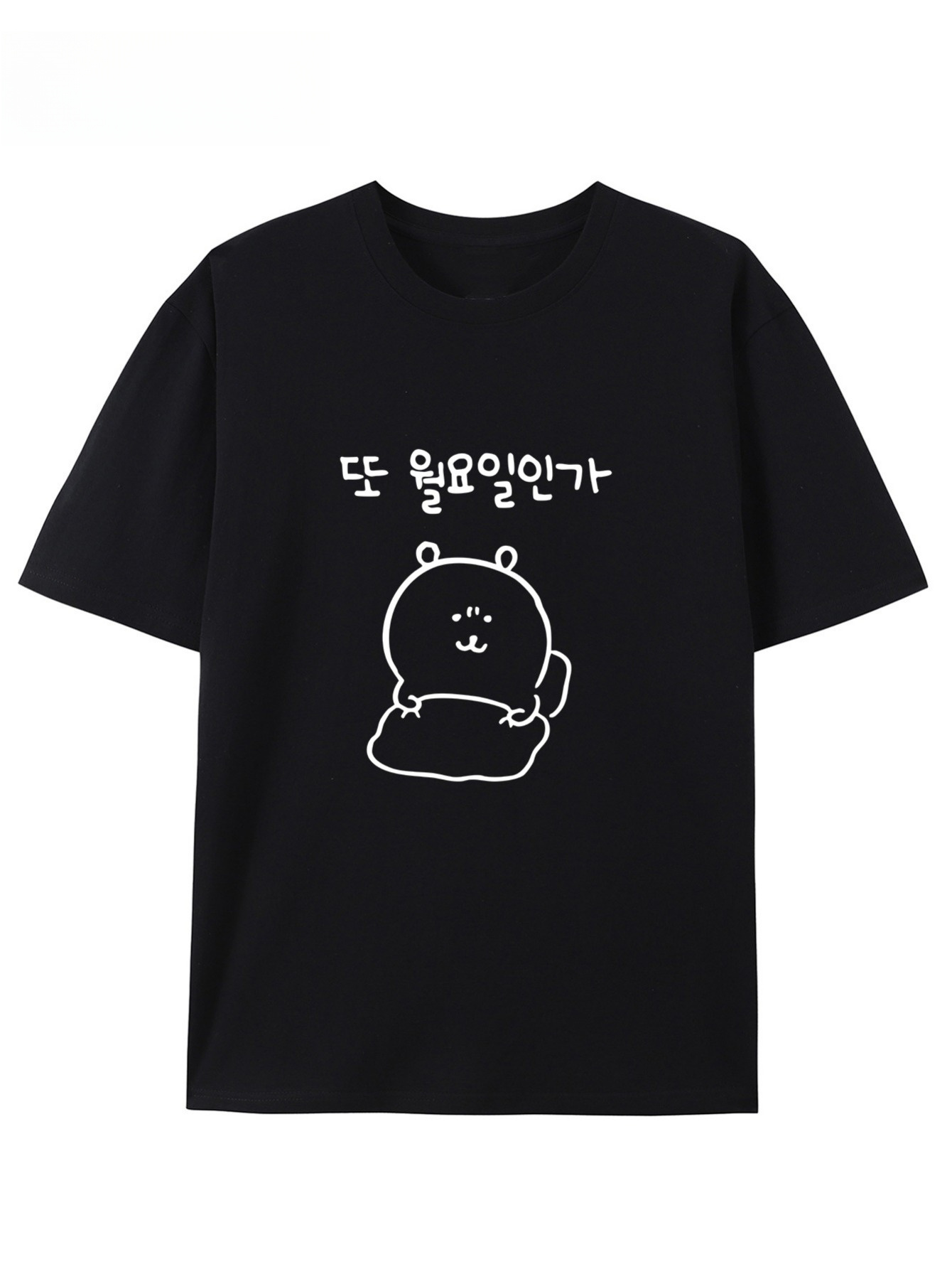 Cute Cartoon Print Round Neck  - Summer Clothing Cheap avaliação e preço