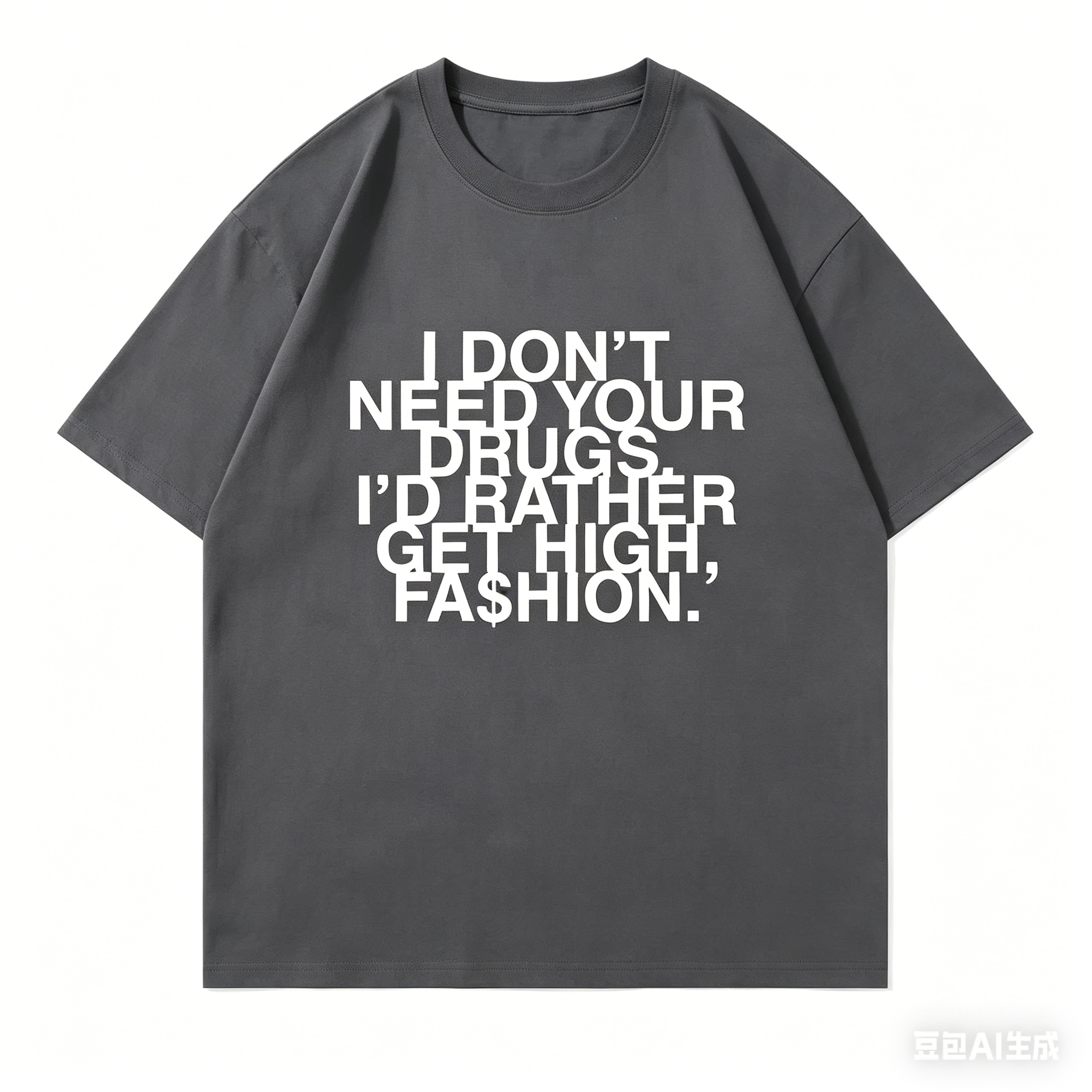 Addison Rae Clothing I Don’t N - Summer Rae Clothing avaliação e preço